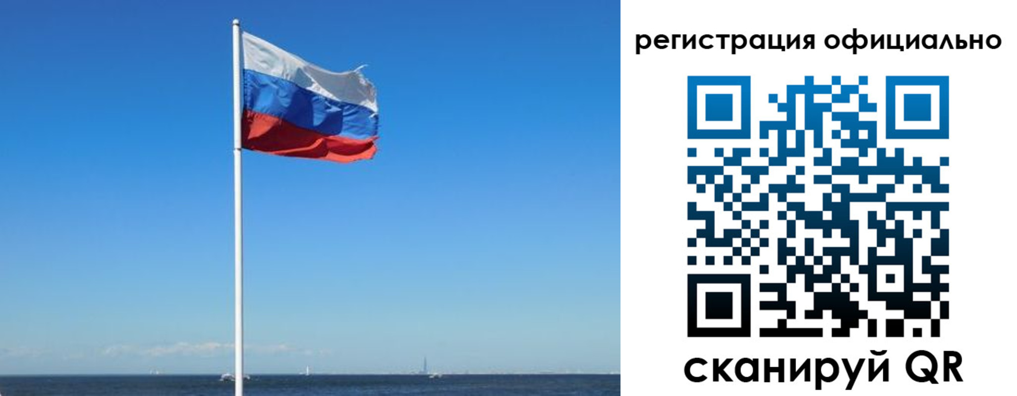 прописка регистрация в Камбарке