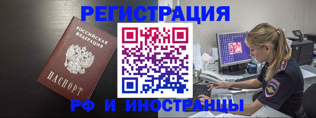 форма 3 в Камбарке